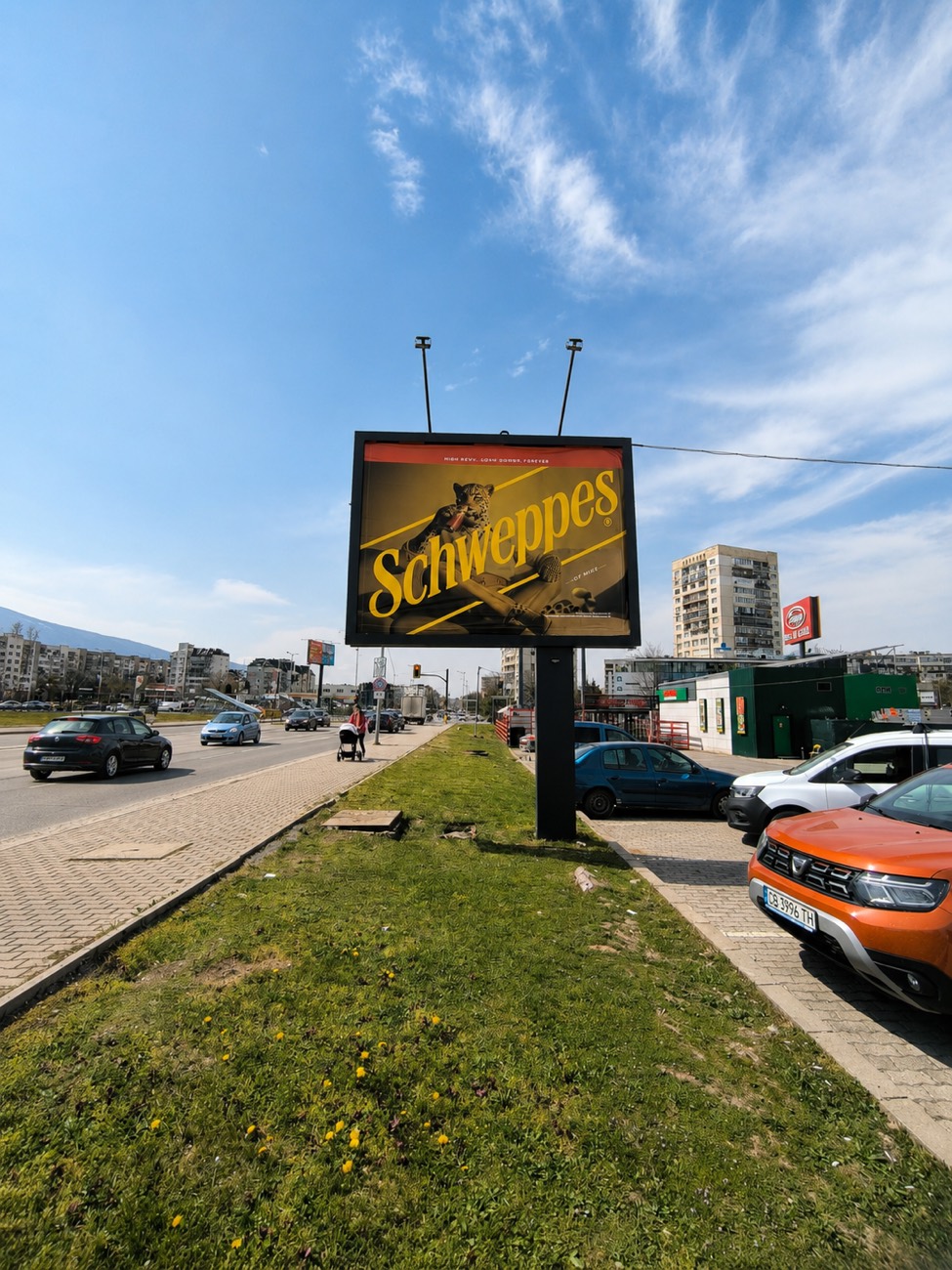 Schweppes — градски билборд
