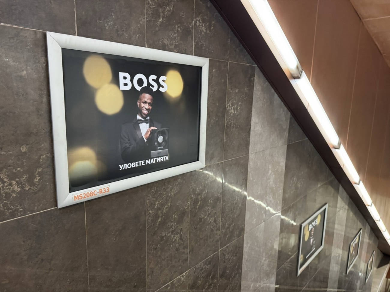 Boss — кампания на Метрореклама
